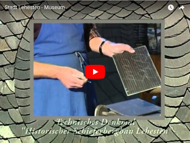 Video: Technisches Denkmal